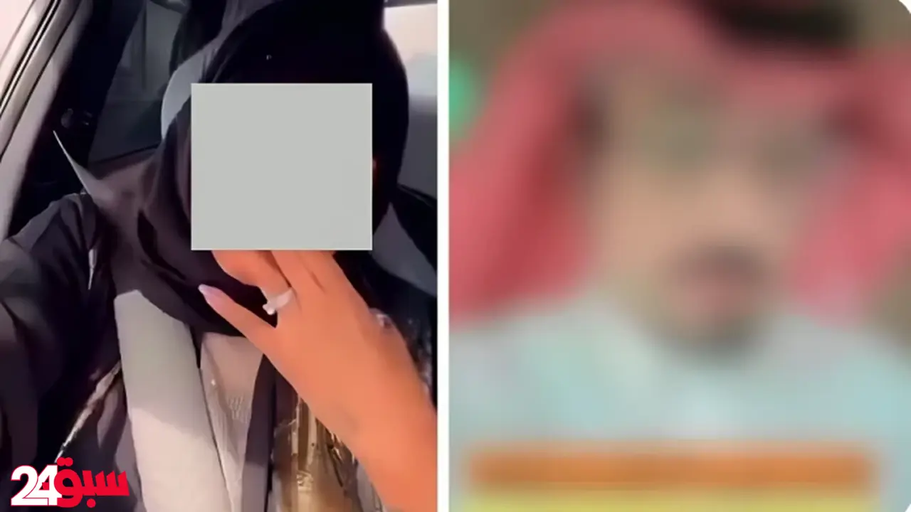 إيقاف مواطن وامرأة عن الظهور الإعلامي نهائيا وشطب تراخيصهما وحذف حساباتهما
